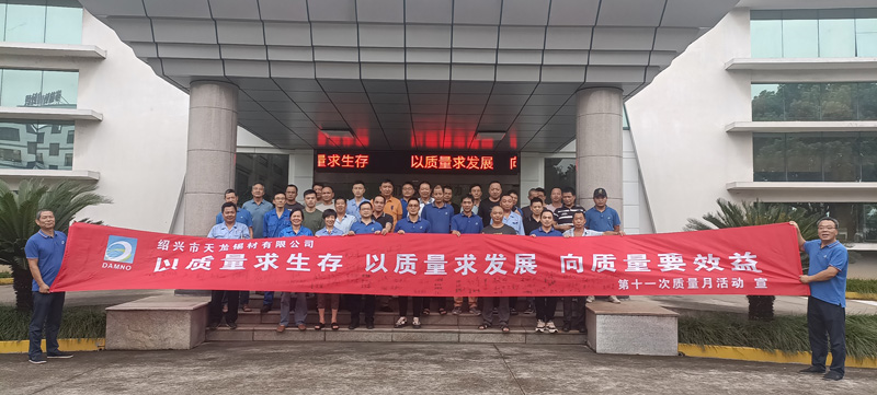 1693529049311645.jpg 微信圖片_20230901075716.jpg